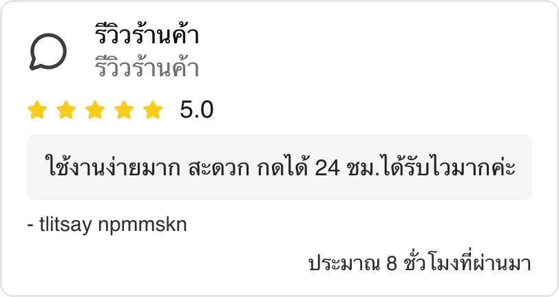 Testimonial 1